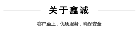 武漢聚酯纖維吸音板廠家